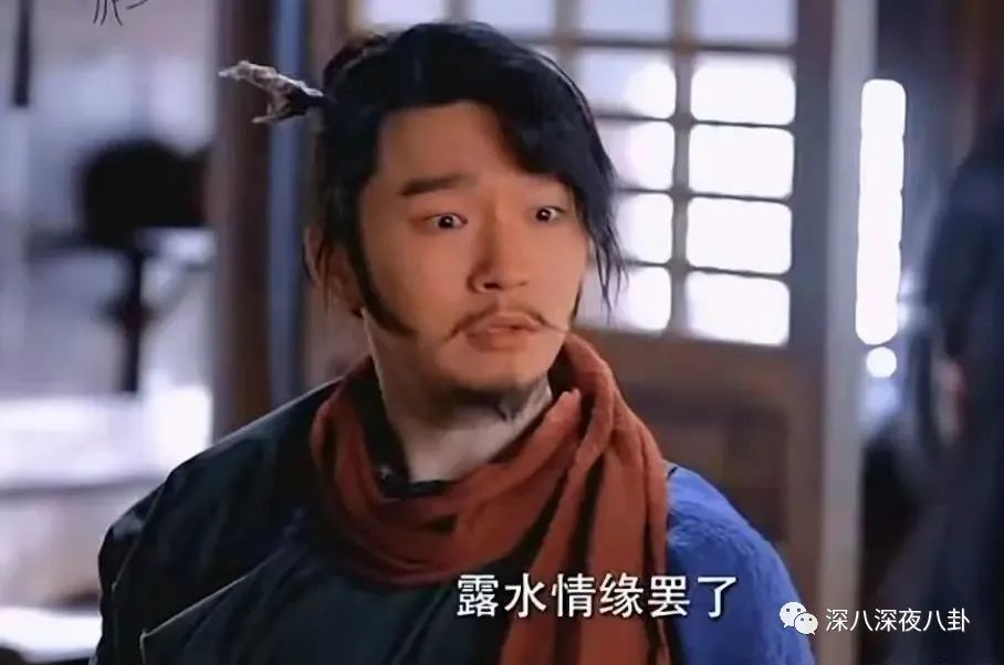 王子腾人物评价,王子腾是男的还是女的