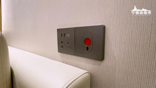 万科小户型镇江,镇江万科小户型