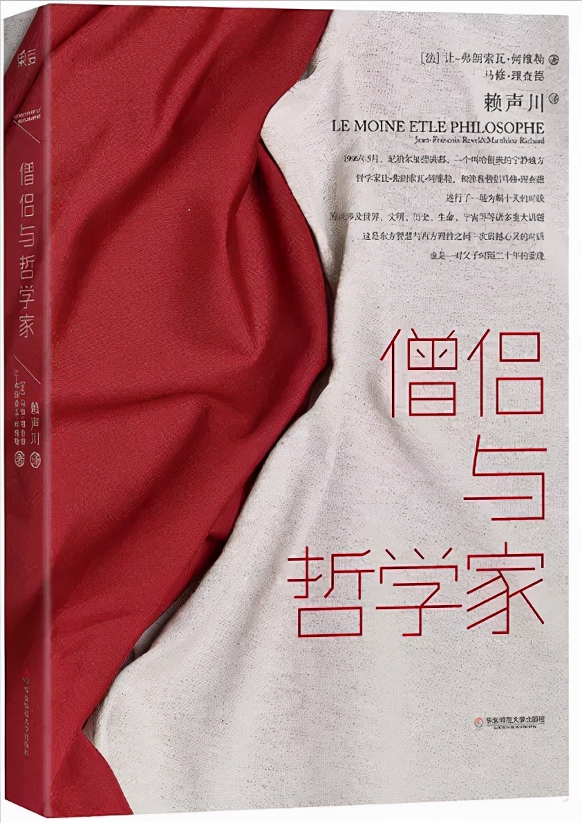 此生必读5本书,5本值得反复推荐的书籍