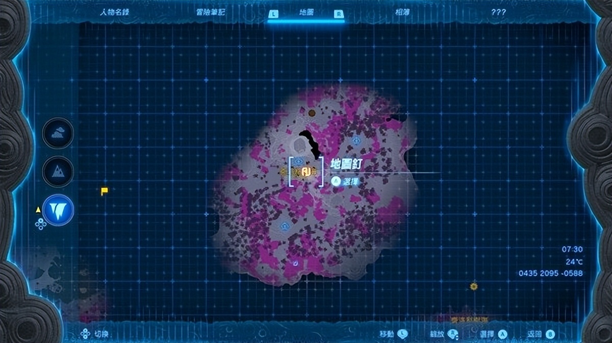 塞尔达克洛格森林扩充背包位置,塞尔达克洛格森林树顶猜谜任务