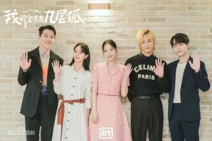 有哪些比较搞笑的高甜韩剧,推荐五部搞笑又有趣的高分韩剧