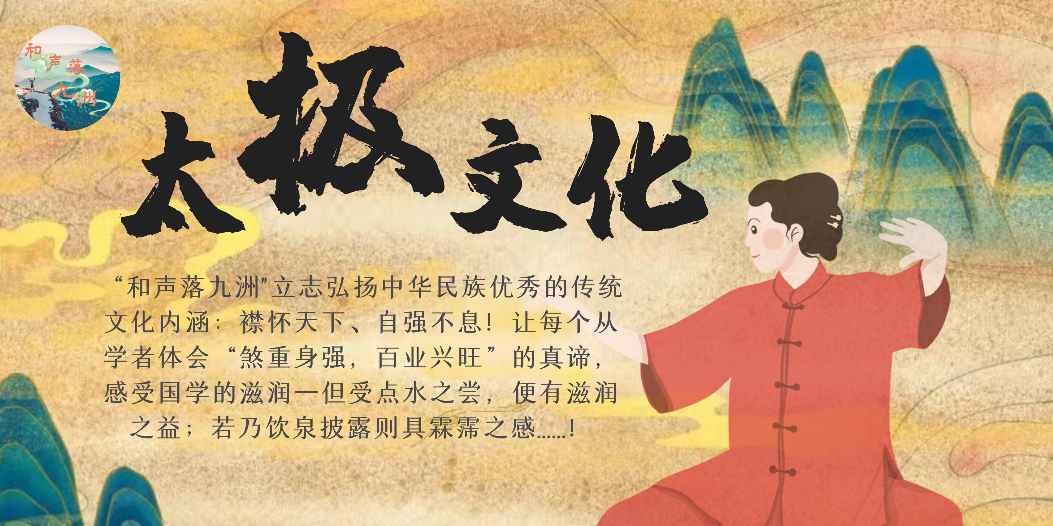 九洲养怡故事：90后夫妇孕前坚持健康管理，怀孕生宝