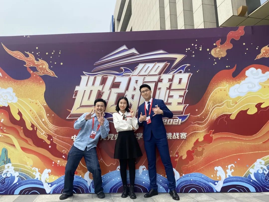 浙大学子演讲,浙大教授演讲中国青年