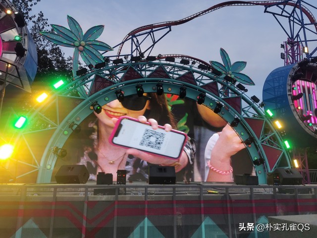 游乐场事故,游乐场儿童乐园