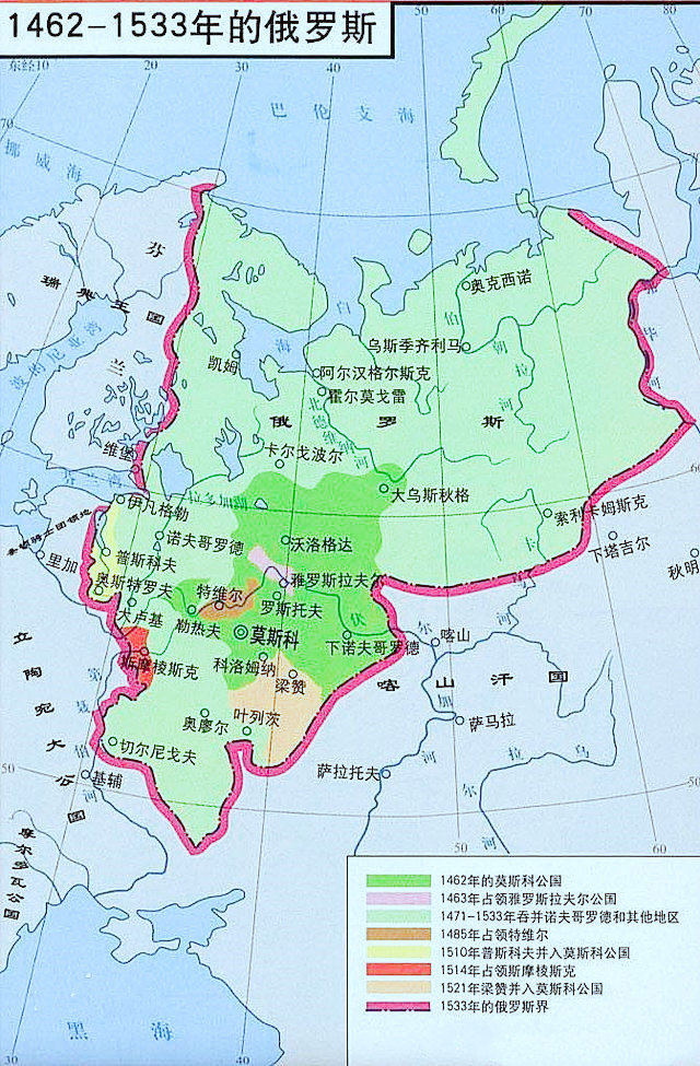 俄罗斯和他的好兄弟,俄罗斯与14个国家接壤