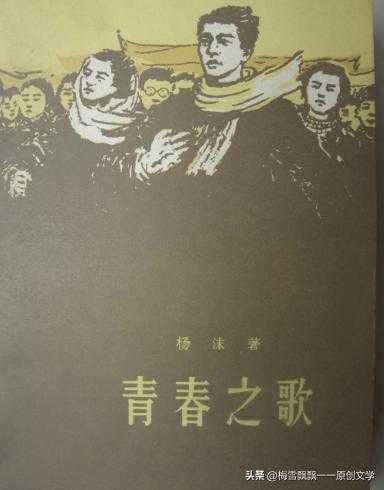 长篇当代军旅青春小说《那批小兵》（65）