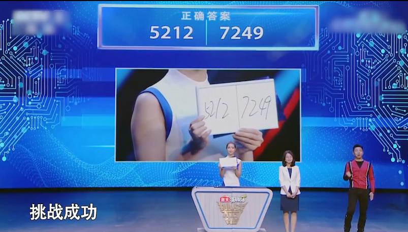 声临其境董卿到场全员起立,董卿出场众人起立