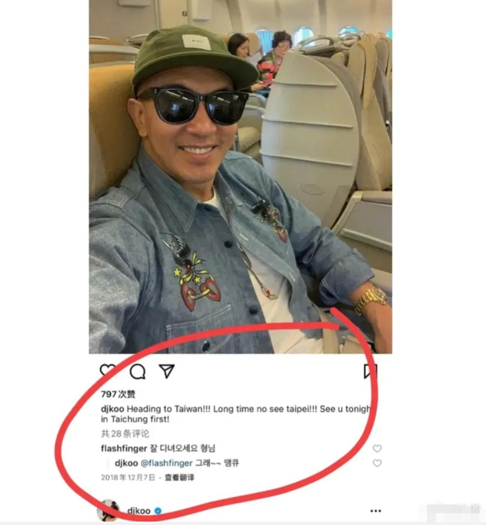 张兰直播间爆梗合集,张兰直播大s爆猛料