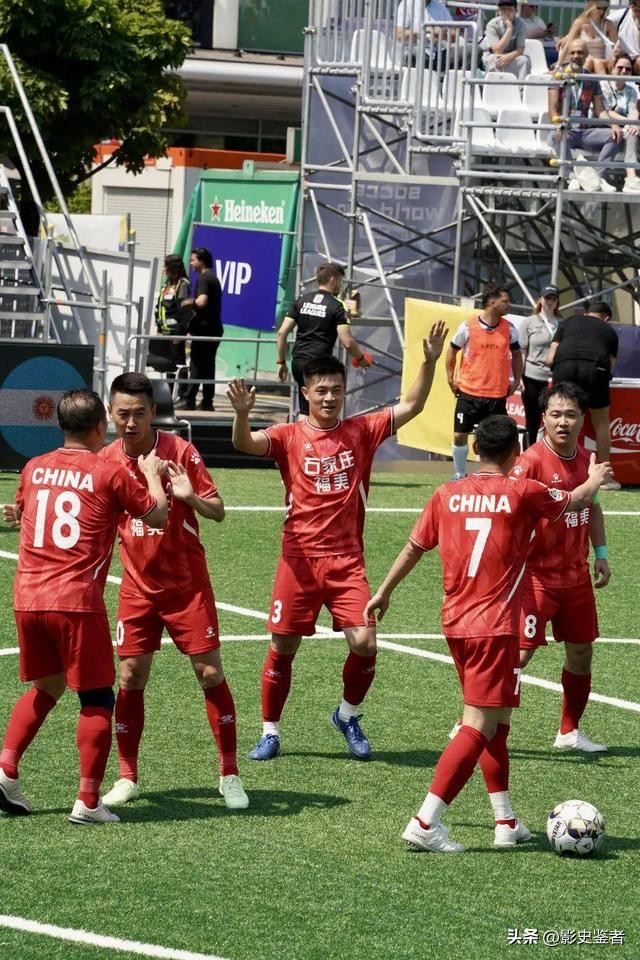 石家庄足球队击败阿根廷梅西,石家庄足球击败阿根廷比赛视频