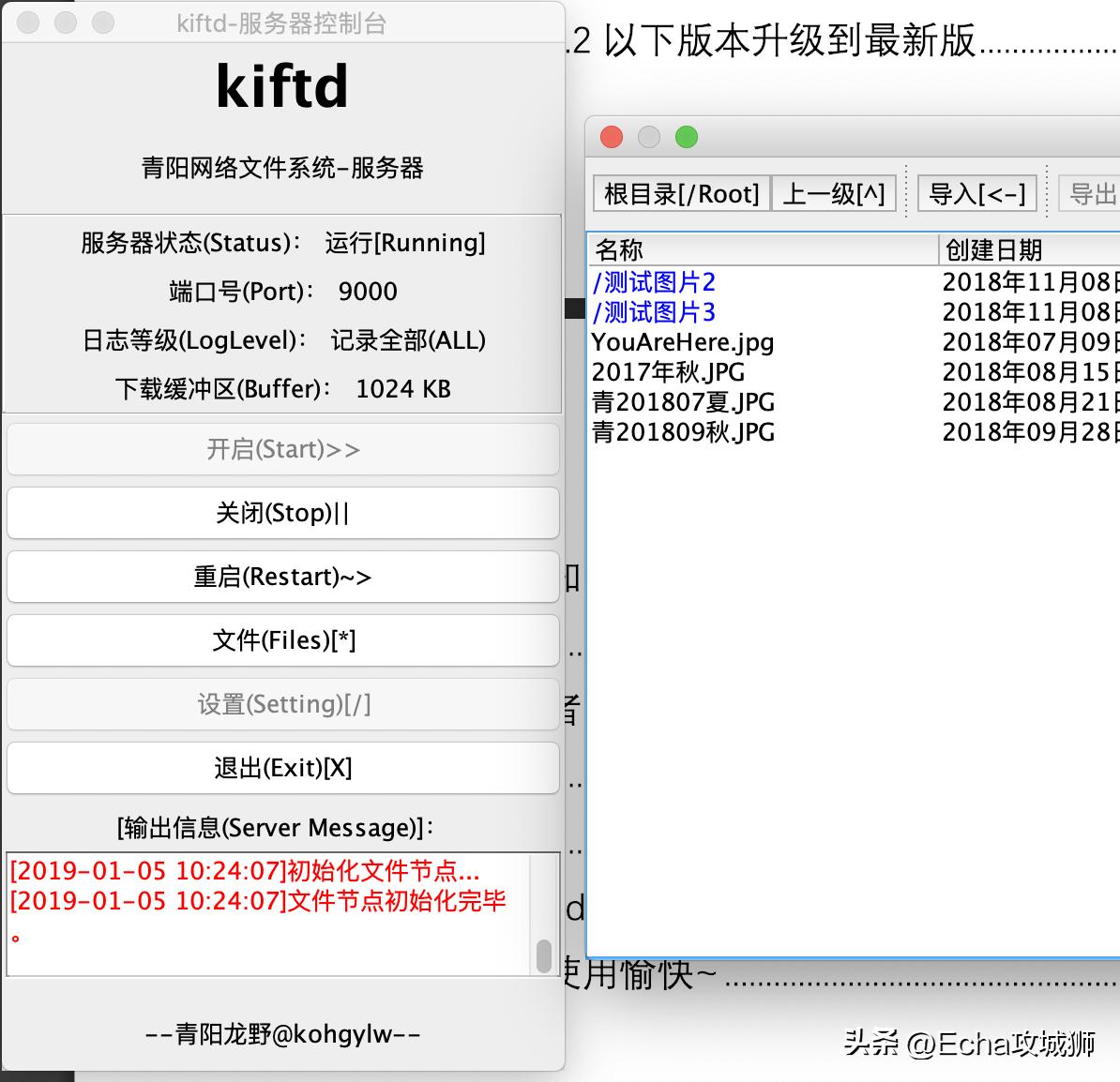 接私活必备的10个开源项目,接项目副业