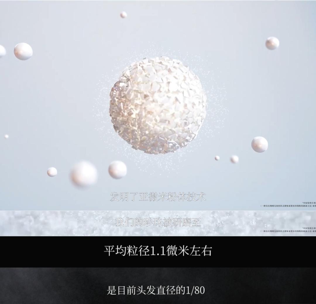 《从此刻起》全文朗读视频,欧诗漫经典语录