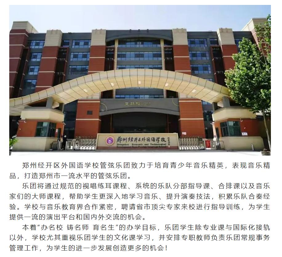 孩子学特长要学热门的还是冷门,孩子学特长的最佳时间