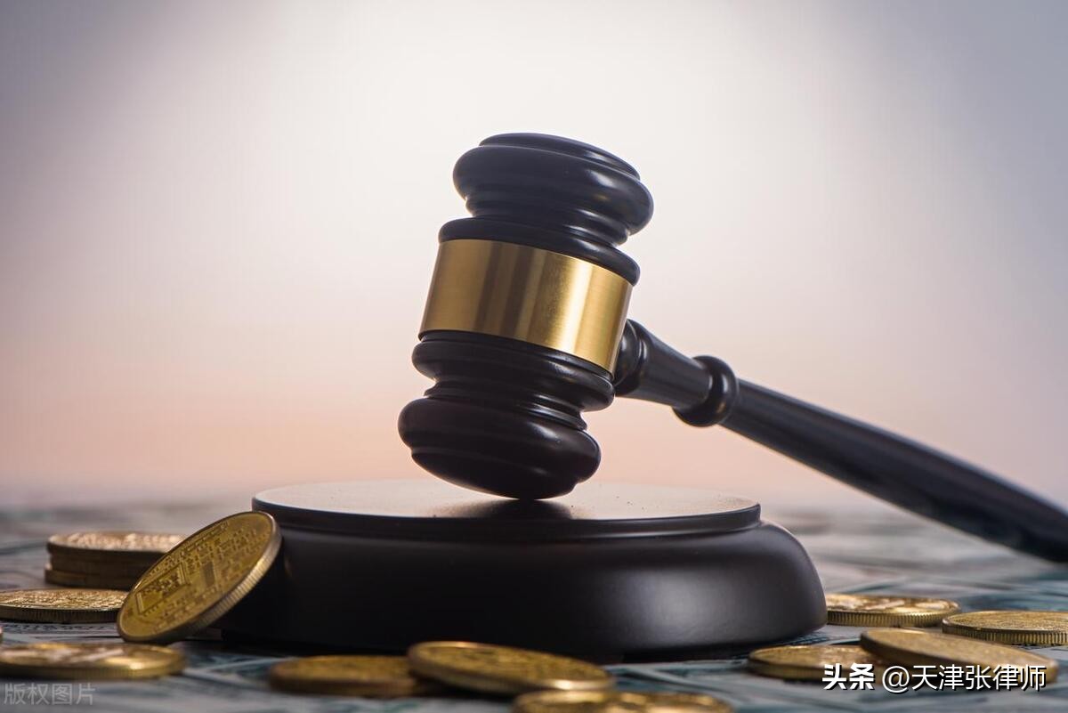 【以案释法】加气站成套设备返厂维修补充协议的约定