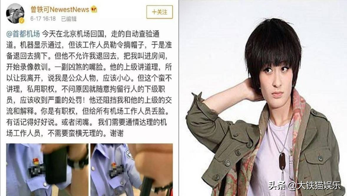 走中性风的年轻女明星,港台中性风女星