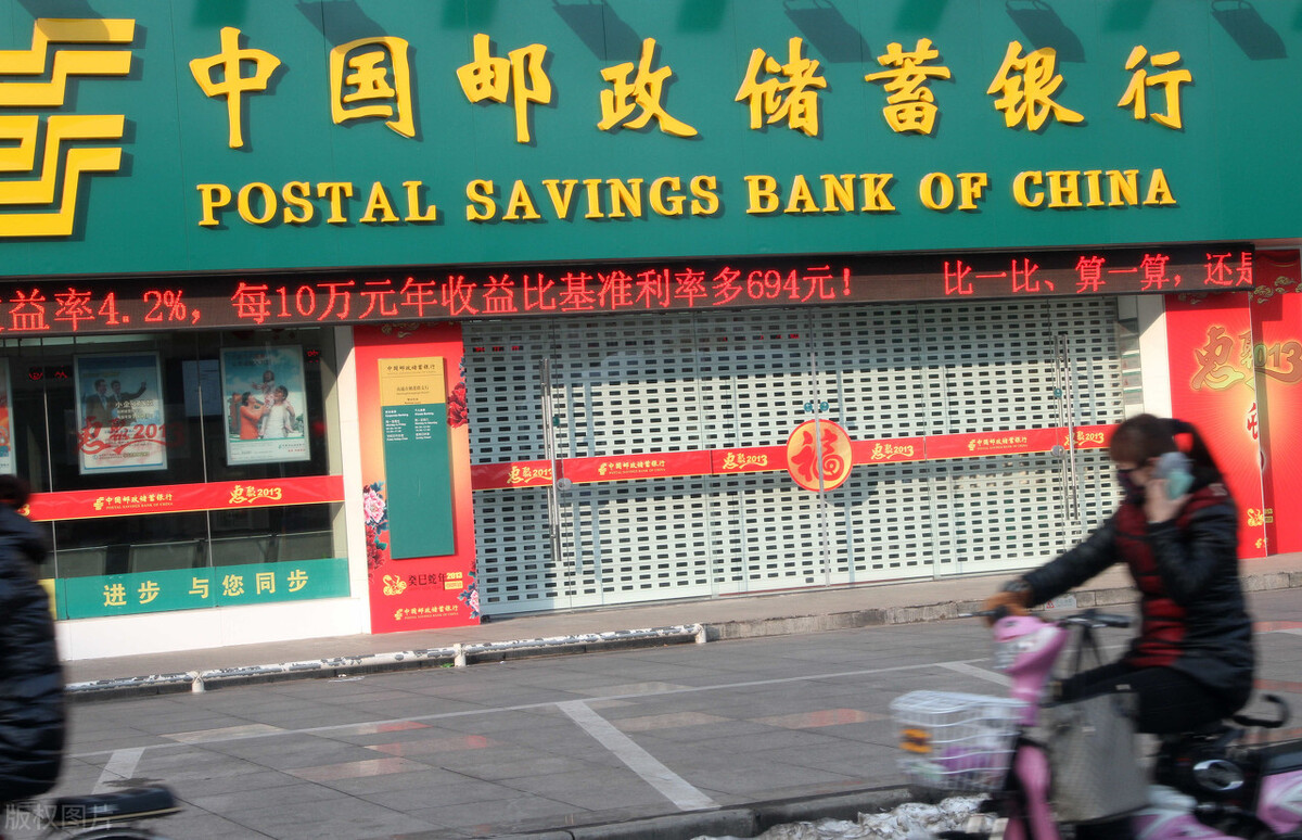 中国银行取消短信服务费怎么取消,中国银行卡怎么取消短信服务费