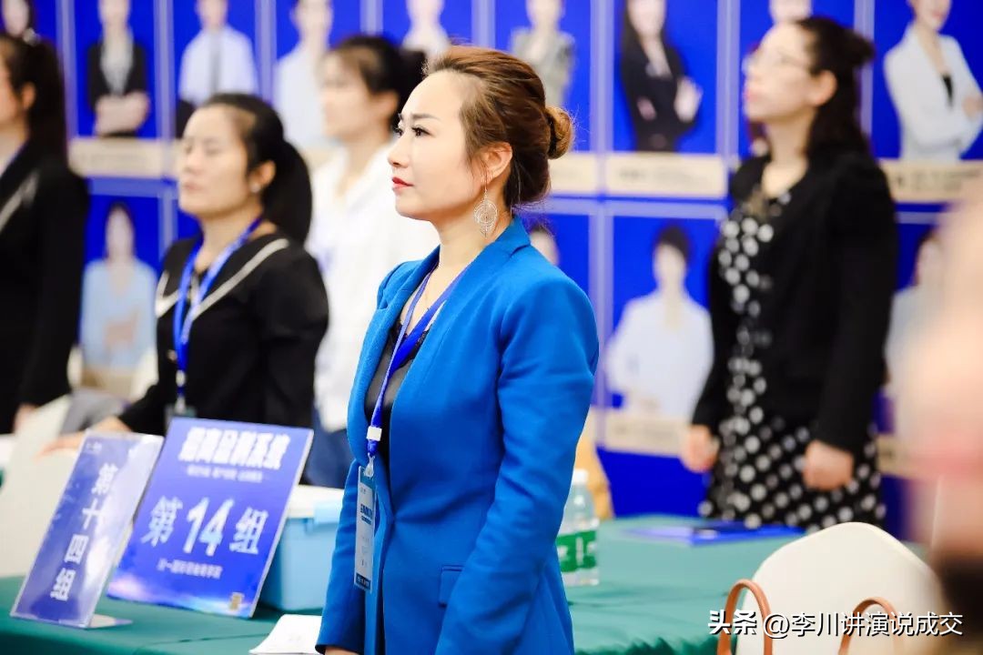 销售技巧高价成交,销售技巧想要成交讲什么