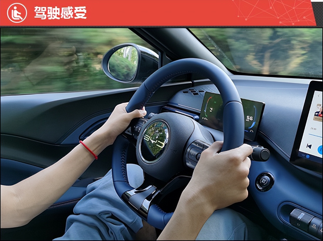 海鸥比亚迪2023落地价,比亚迪海鸥2023全新改款售价