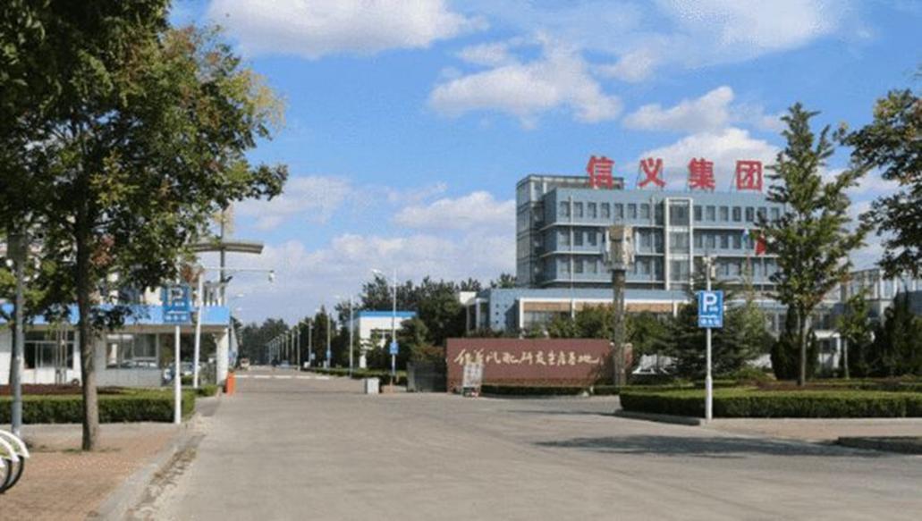 曹德旺被赶下铁王座,曹德旺为何引发争议