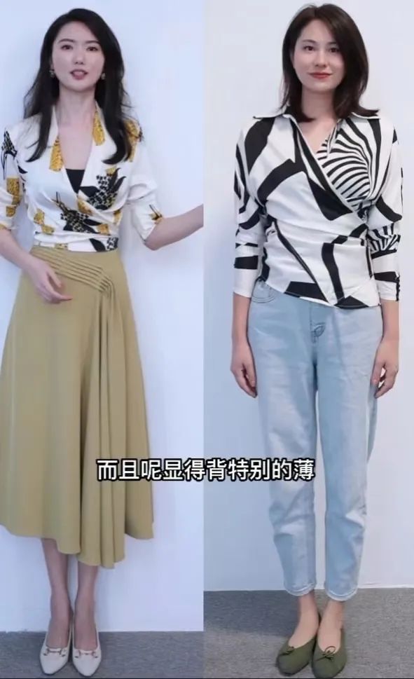 各种职业的时尚穿搭,职业春季时尚穿搭