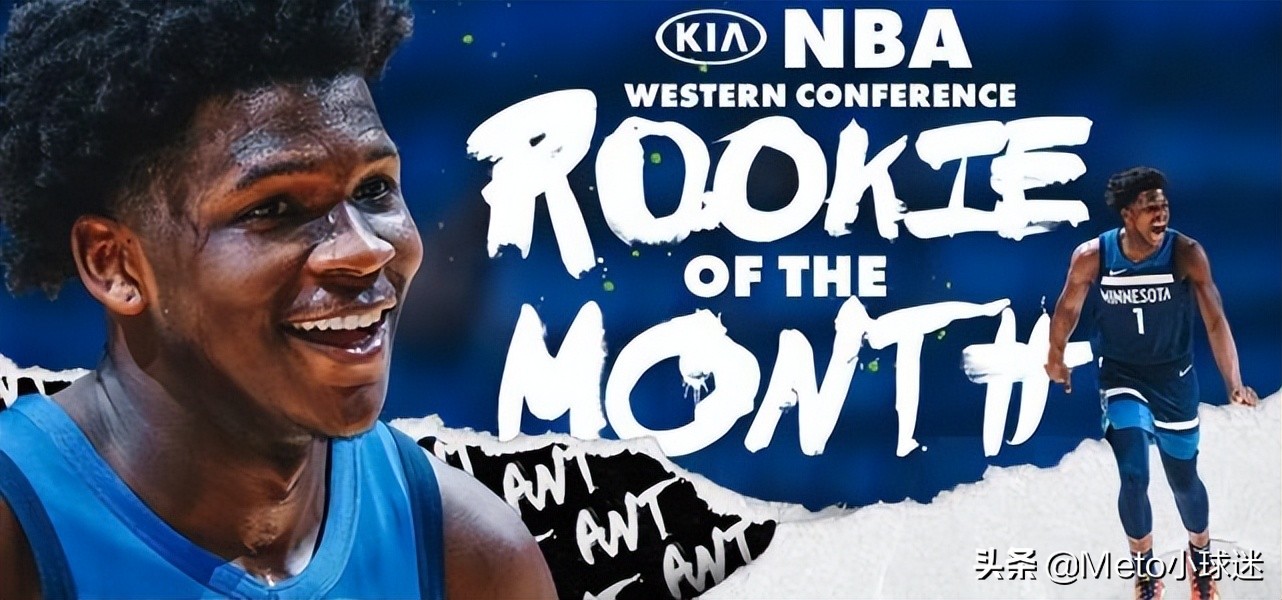 不服！未来五年十大巨星排名，詹姆斯杜兰特库里一个都没上榜