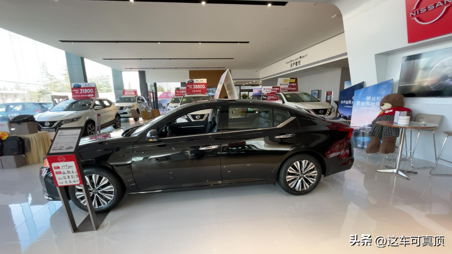 2015款天籁2.0欧冠科技版缺点,黑色天籁2023款的优点与缺点