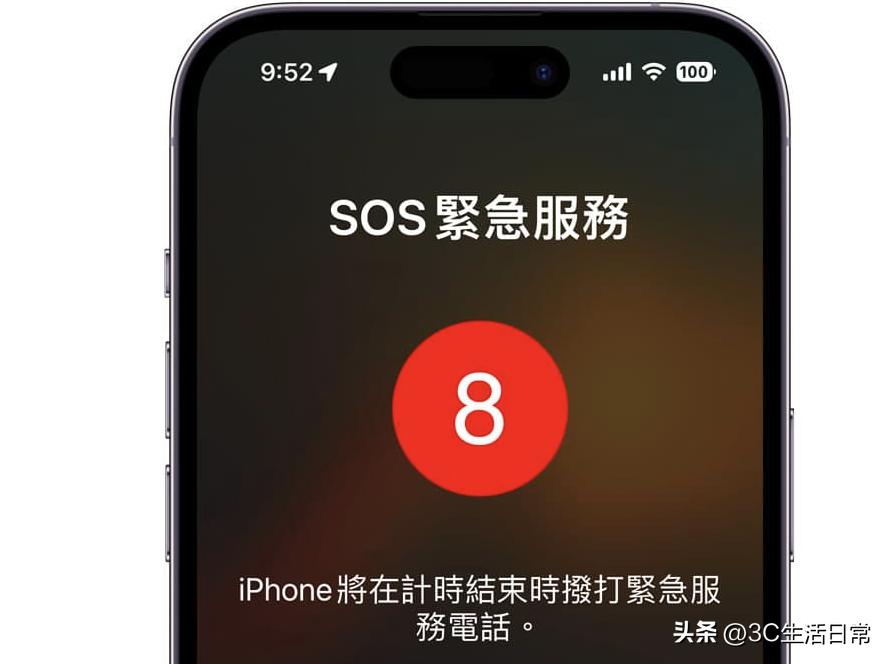 iphone手机侧边键的隐藏用法,iphone侧边按钮功能设置