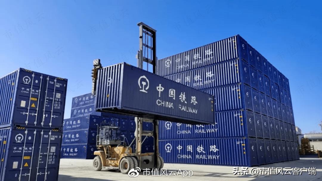 铁龙物流2024年董事会,铁龙物流2024年分红预测