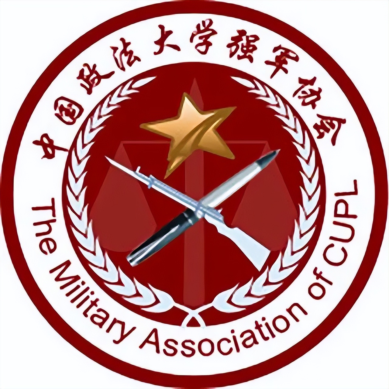 部队立几等功保送军校,90年代军人一等功臣保送军校吗