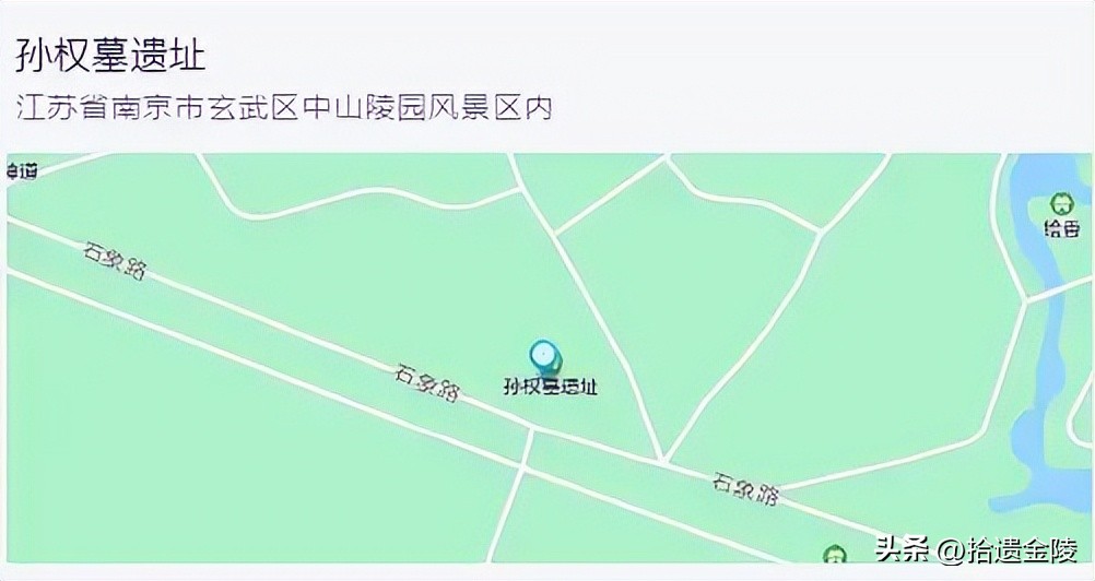 葬在北京中轴线上的帝王,南京最后一位皇帝