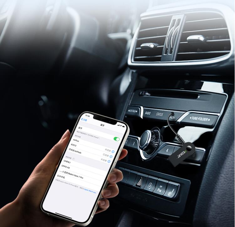 蓝牙美声一路畅听翼联EDUP车载蓝牙接收器EP-3512随乐同行