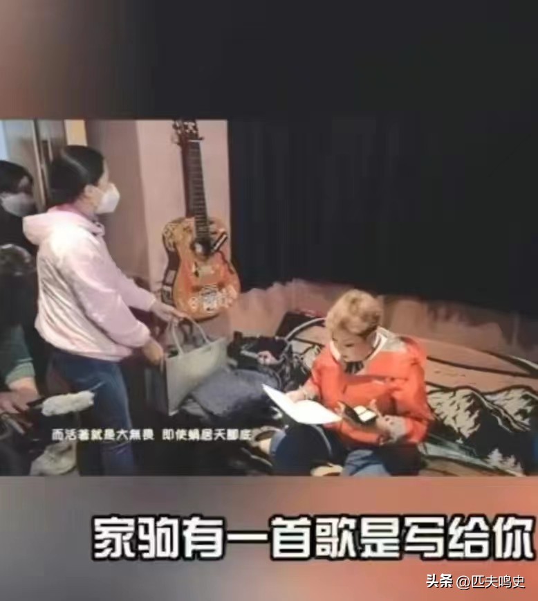 黄家驹逝世30周年合辑,黄家驹《肥妈》原声demo完整版