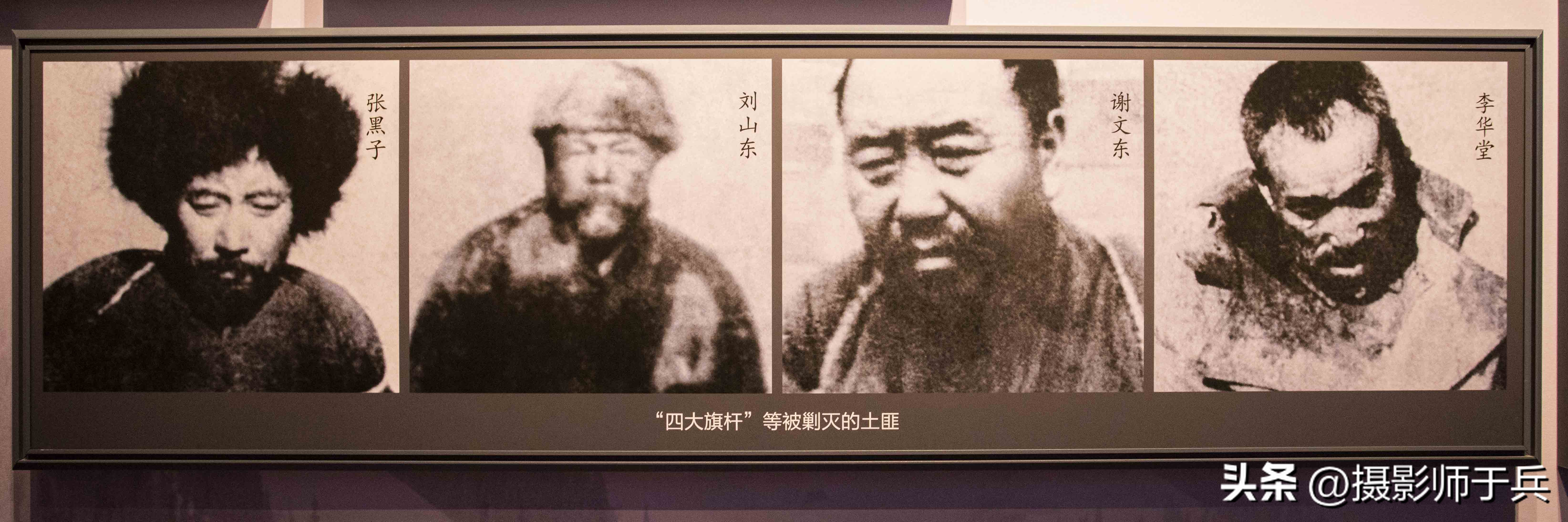 杨子荣纪念馆讲解视频,杨子荣纪念馆图片大全