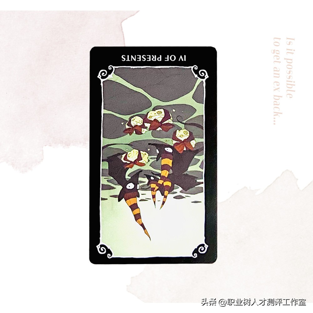 塔罗占卜2022年2月白羊复合运,塔罗占卜有没有机会复合