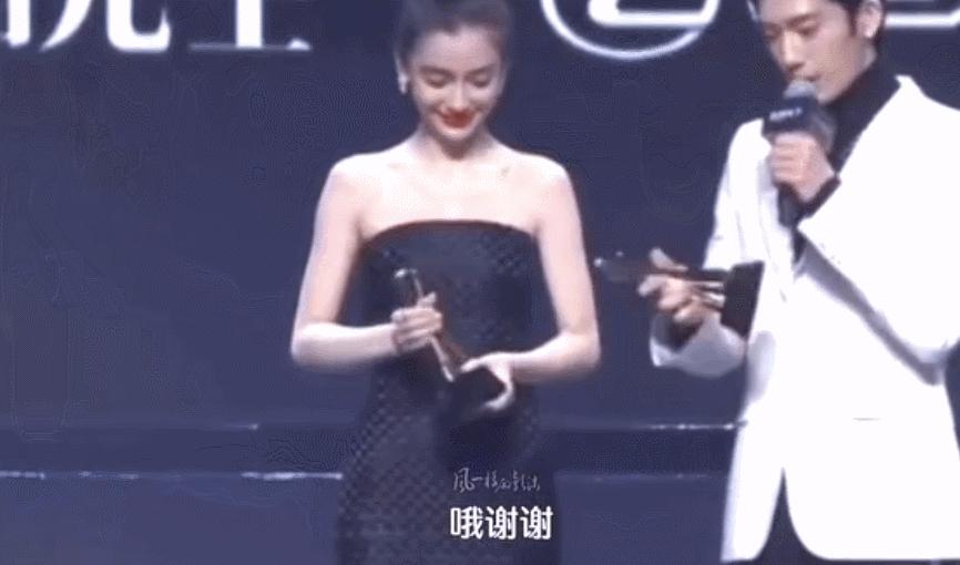 井柏然和杨颖友谊淡了吗,杨颖井柏然怎么相识