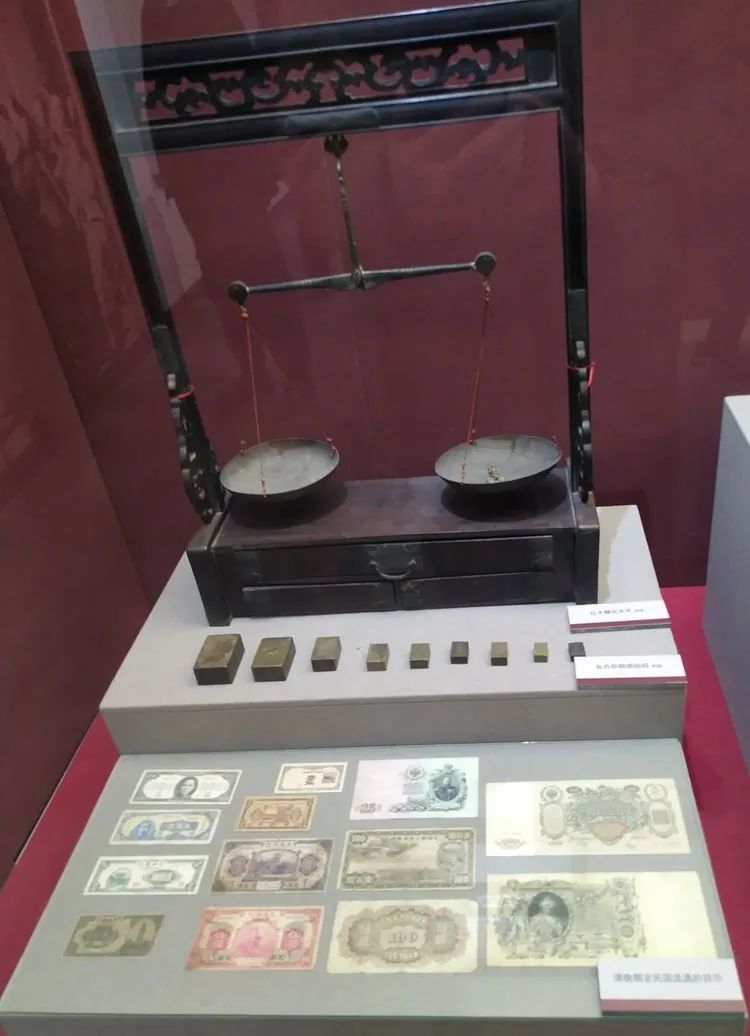 东北三个省，无商不乐亭的百年传奇一一参观乐亭县《百年呔商》