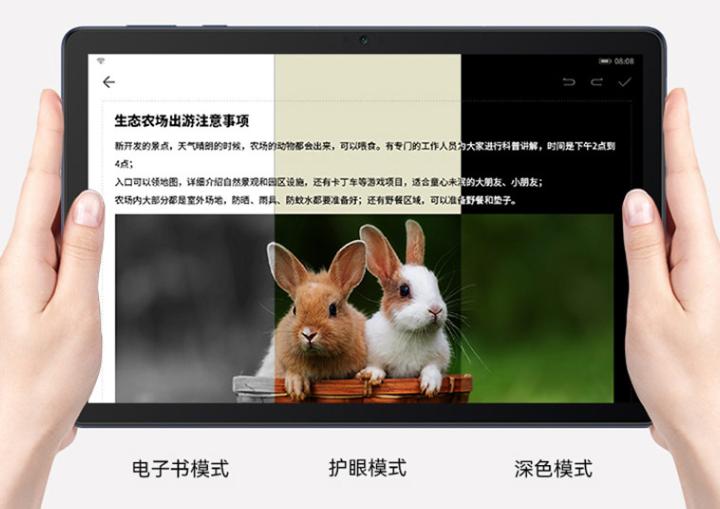 oppo平板和华为平板哪个好一点,oppo平板跟华为平板哪个最值得