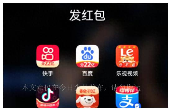 乐视欠122亿还清了吗,乐视欠了122亿会回国吗