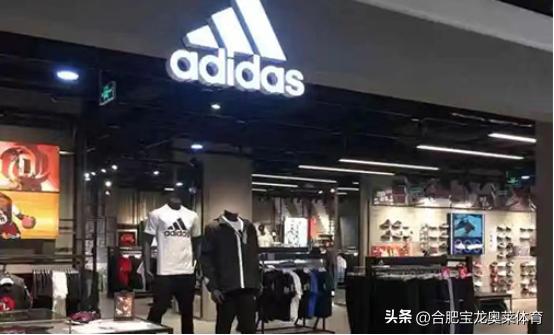 阿迪达斯耐克店铺是加盟店吗,耐克阿迪达斯免费加盟有坑吗