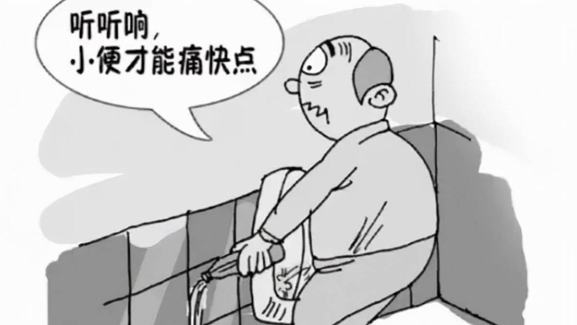 再厉害的肾虚也怕这2招,再厉害的失眠也怕这7味药