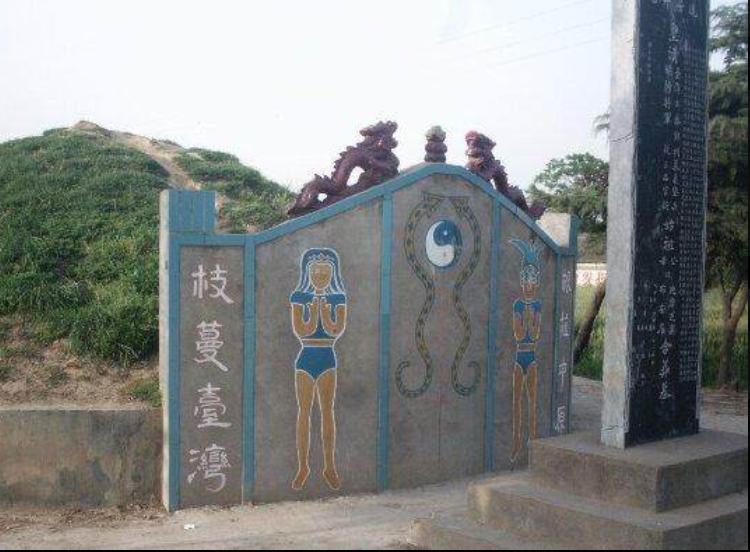 为什么高山族在大陆人口这么少,台湾高山族邓州