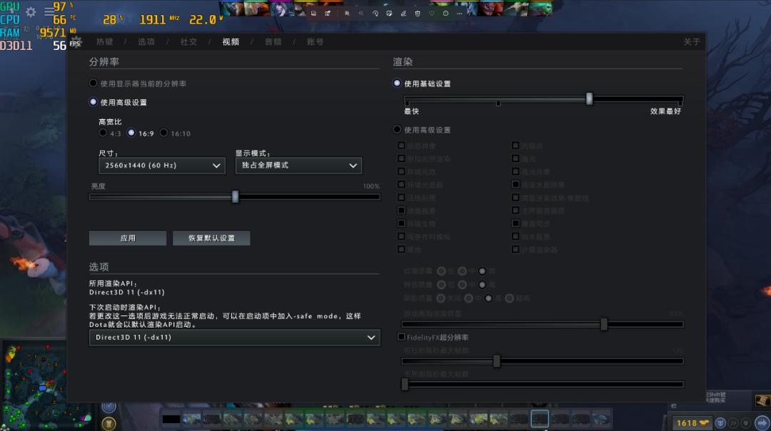 宏碁非凡s3pro高能版i5值得买吗,宏碁非凡s3i52560游戏测试