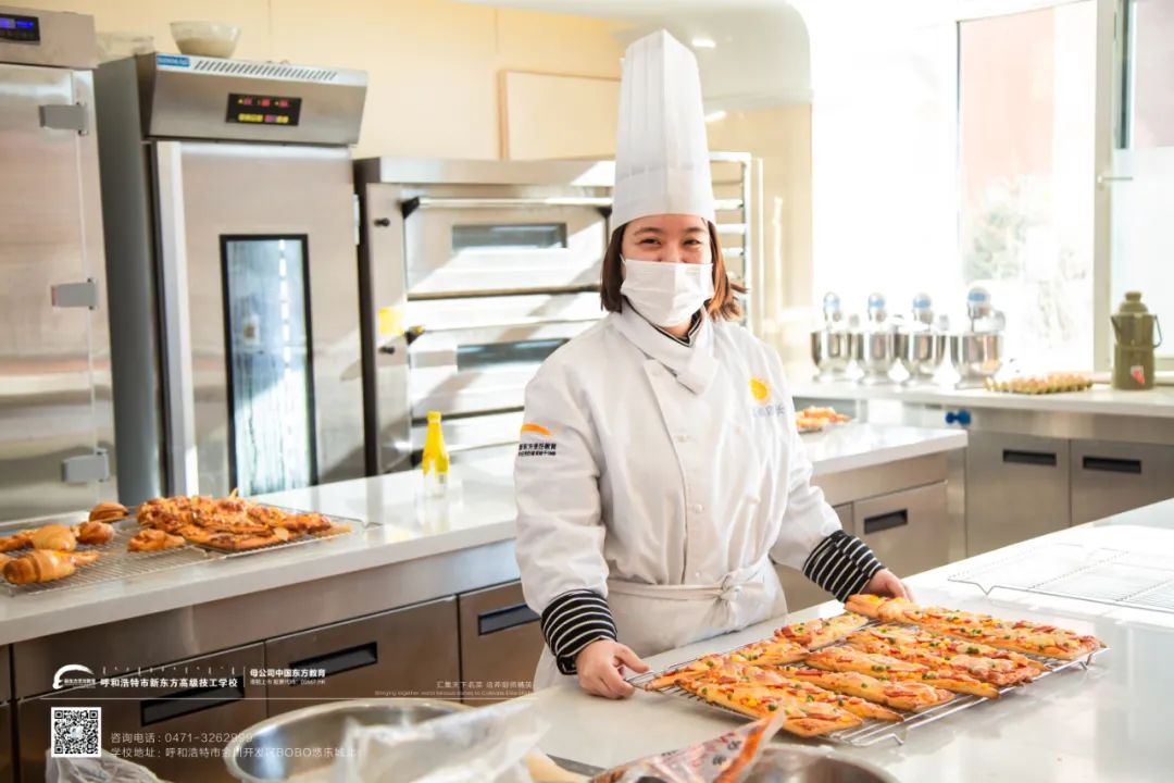 创业项目推荐西点专业,学西点想开店学什么专业