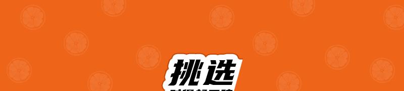 生姜洗发水去屑止痒控油防脱生发,生姜洗发水防脱生发增发效果好吗