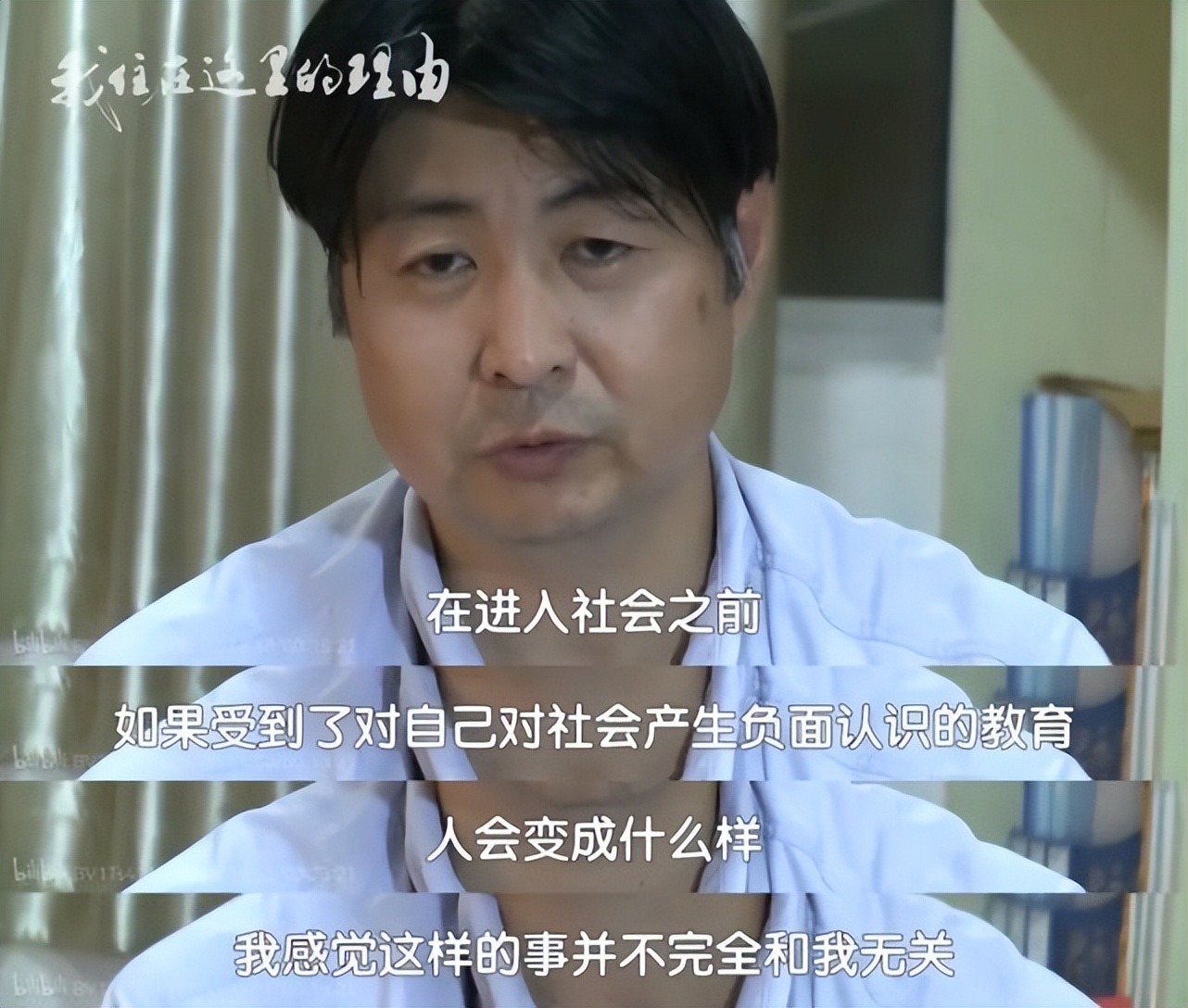 豆瓣9.2分高不高,豆瓣9.2的电影却无人看