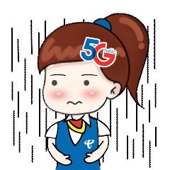 公安部推送是什么意思,发哪些信息涉及违法公安部