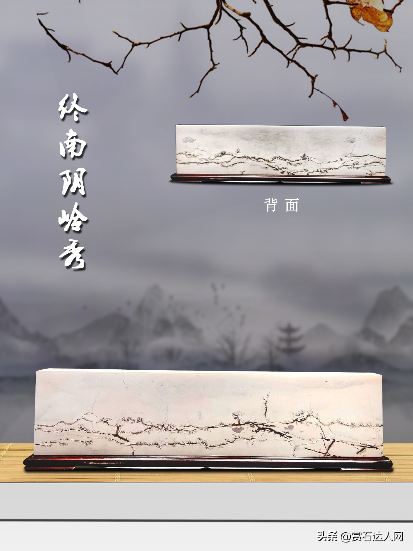 五颜六色的石头拍照,五彩斑斓的石头照片