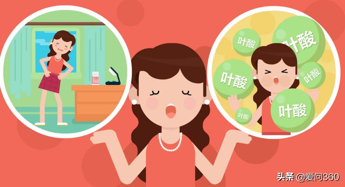 含叶酸最好的十种食物补铁,叶酸含量高对身体有什么影响