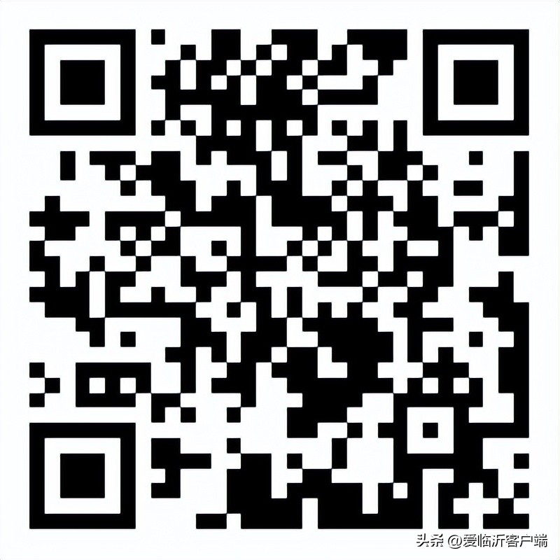 临沂临港今天招聘信息,临沂市2024年招聘计划