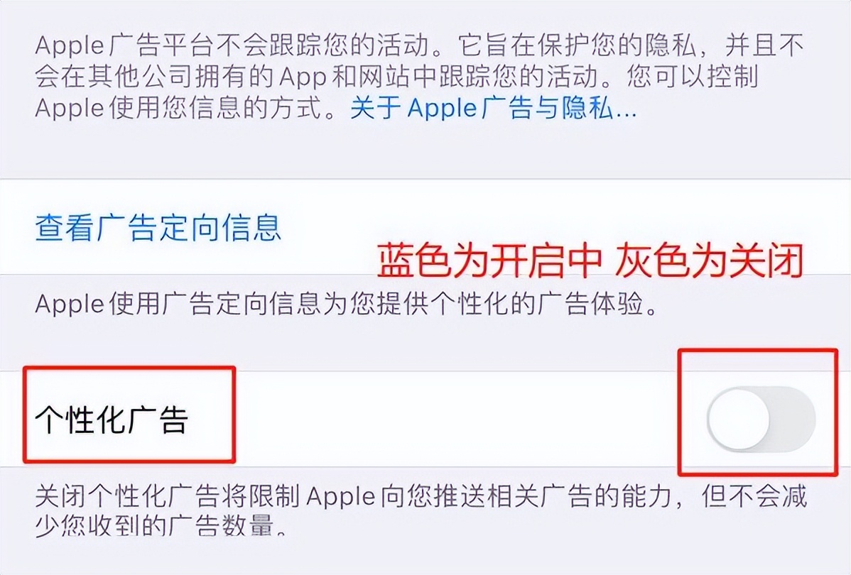 苹果更新新系统后续航差,苹果手机更新后续航差