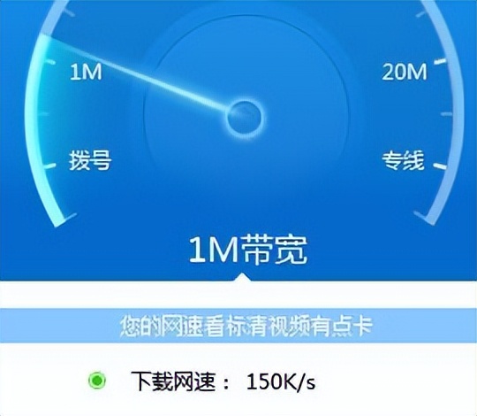 移动宽带故障排除大全,移动宽带故障48小时不处理怎么办